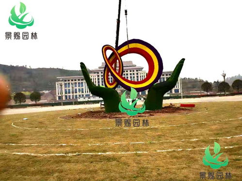 景区主题创意雕塑小品制作安装与绿化植物的融合效果图解析